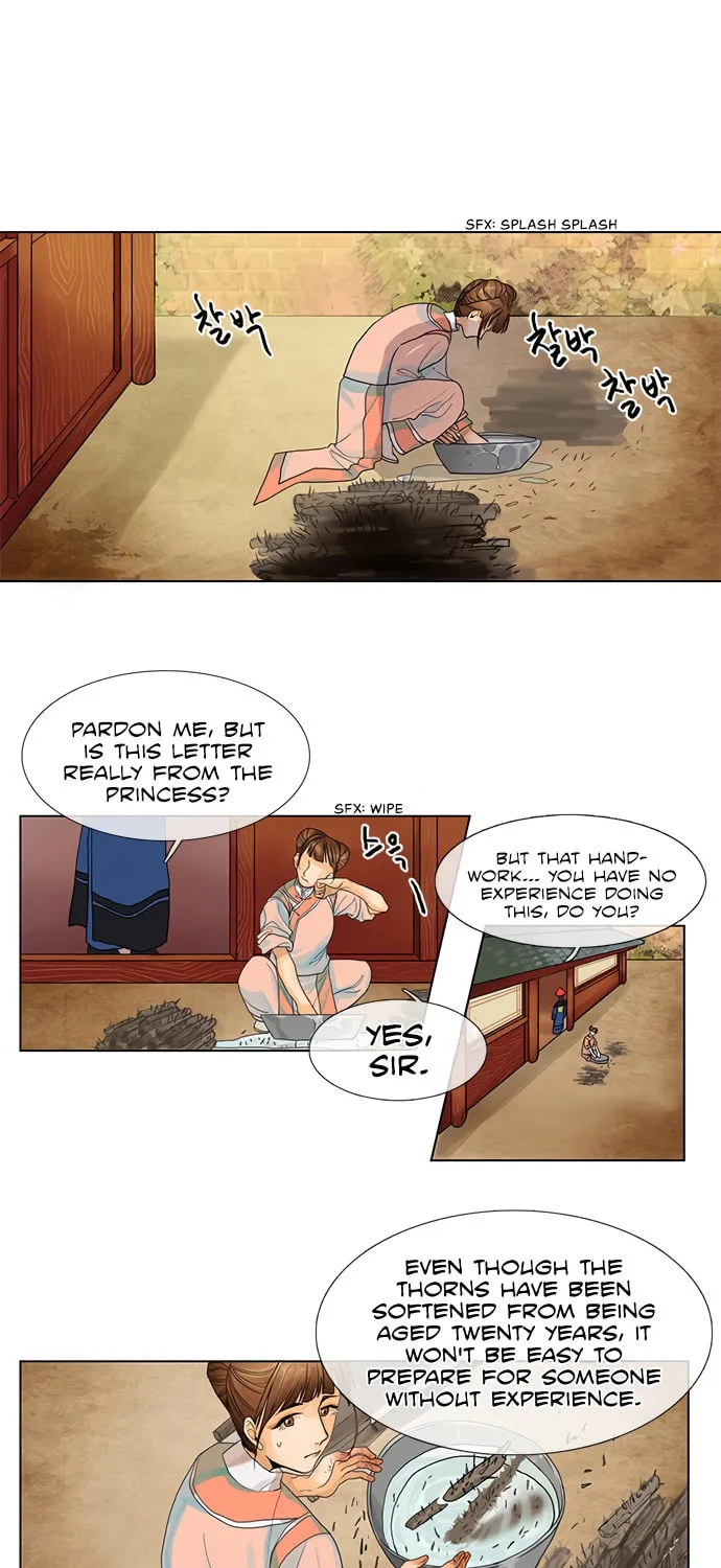 Read Nessun Dorma: None Shall Sleep chapter 6 image 12 on Lezhin