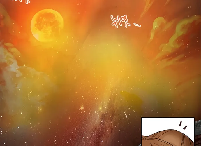 Read Nessun Dorma: None Shall Sleep chapter 6 image 15 on Lezhin