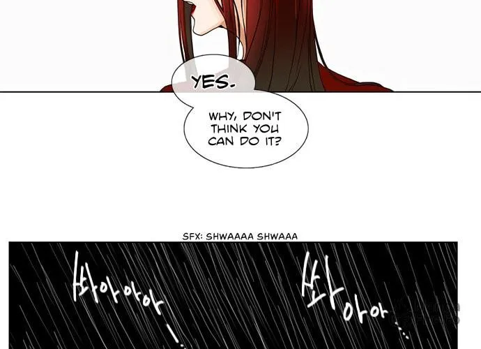 Read Nessun Dorma: None Shall Sleep chapter 6 image 23 on Lezhin