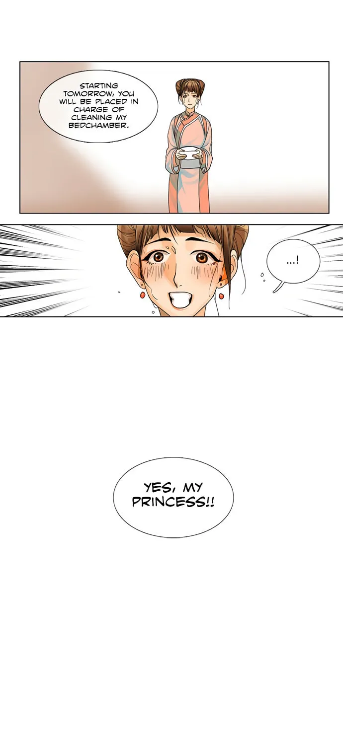 Read Nessun Dorma: None Shall Sleep chapter 6 image 32 on Lezhin