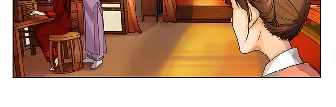 Read Nessun Dorma: None Shall Sleep chapter 6 image 7 on Lezhin