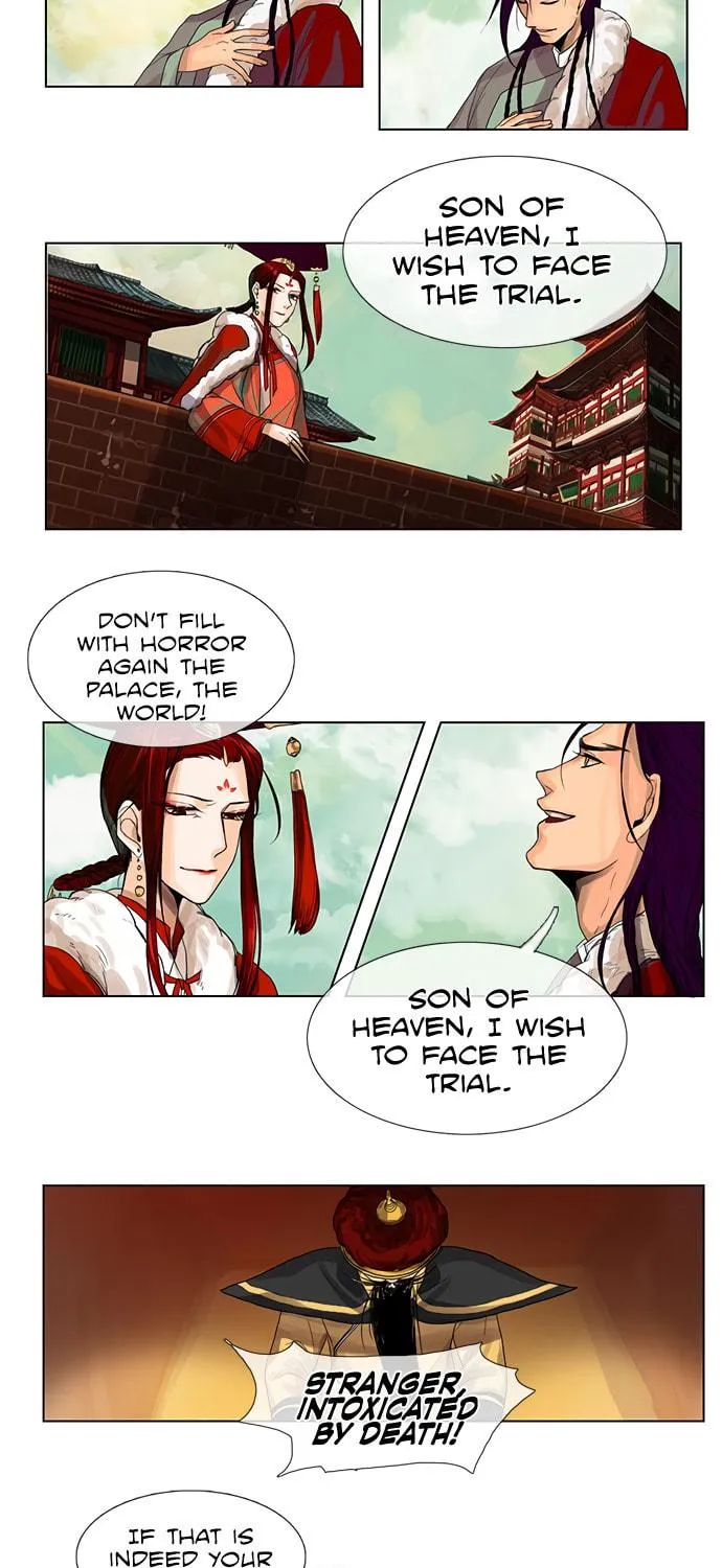 Read Nessun Dorma: None Shall Sleep chapter 7 image 10 on Lezhin