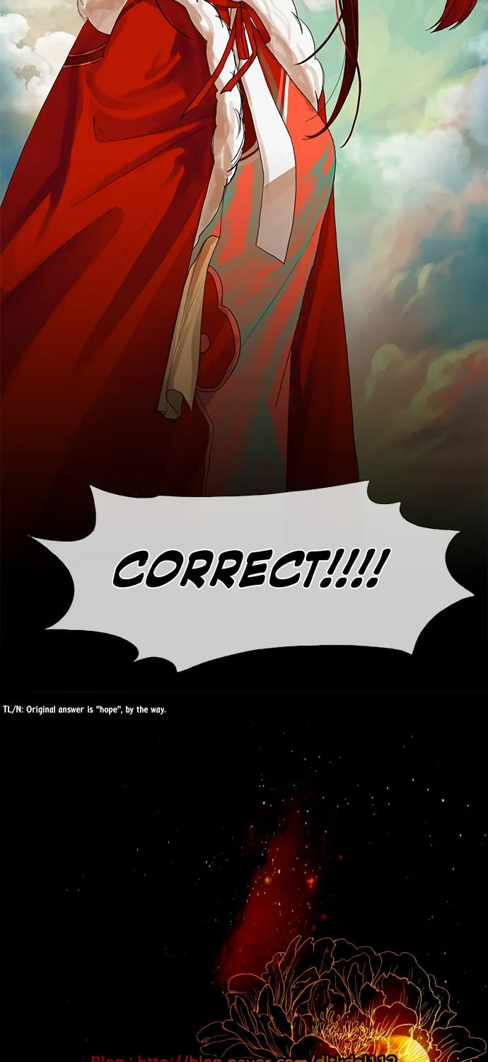 Read Nessun Dorma: None Shall Sleep chapter 7 image 30 on Lezhin