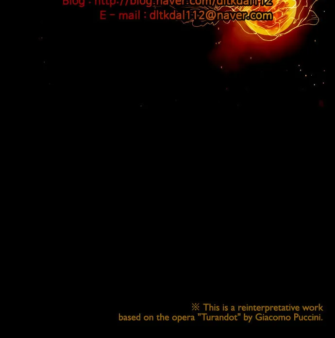 Read Nessun Dorma: None Shall Sleep chapter 7 image 31 on Lezhin