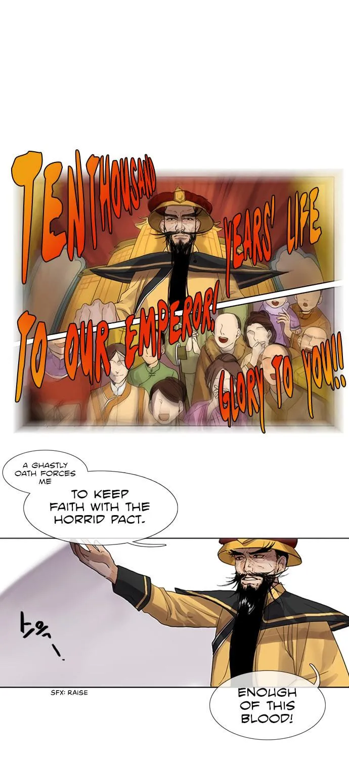 Read Nessun Dorma: None Shall Sleep chapter 7 image 8 on Lezhin