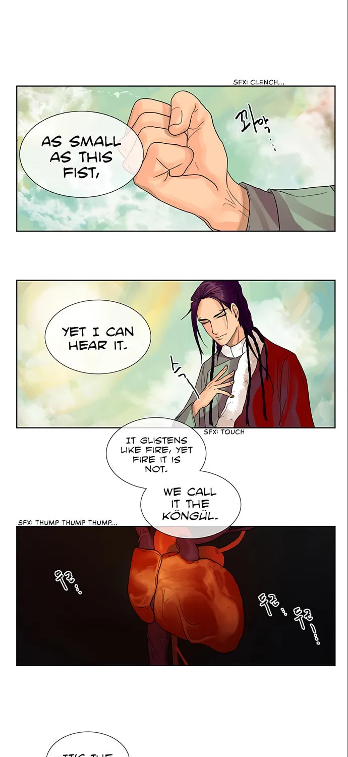 Read Nessun Dorma: None Shall Sleep chapter 8 image 24 on Lezhin