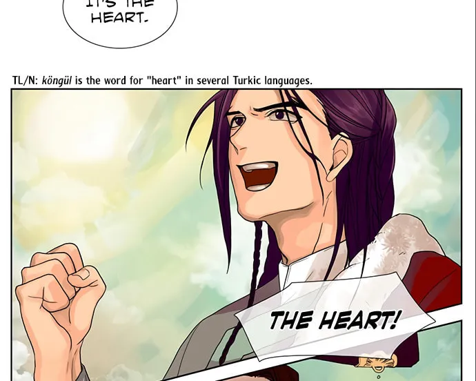 Read Nessun Dorma: None Shall Sleep chapter 8 image 25 on Lezhin