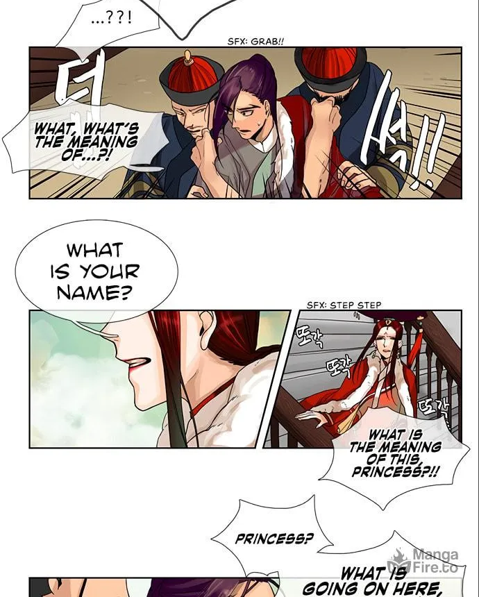 Read Nessun Dorma: None Shall Sleep chapter 9 image 11 on Lezhin