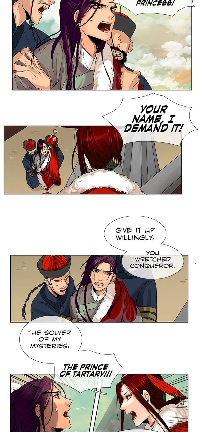 Read Nessun Dorma: None Shall Sleep chapter 9 image 12 on Lezhin