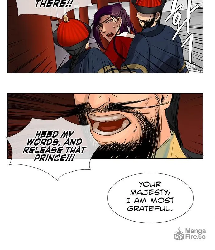 Read Nessun Dorma: None Shall Sleep chapter 9 image 17 on Lezhin
