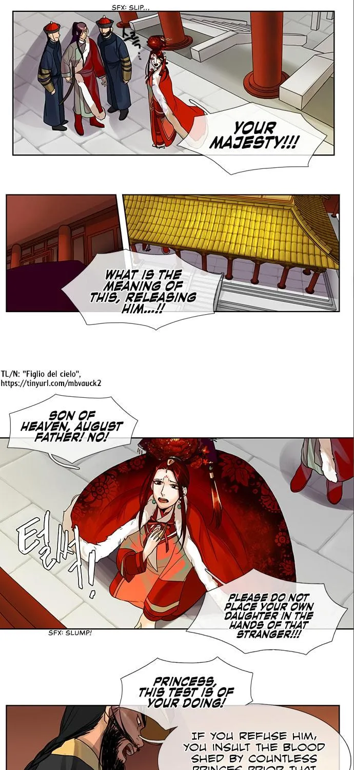 Read Nessun Dorma: None Shall Sleep chapter 9 image 18 on Lezhin