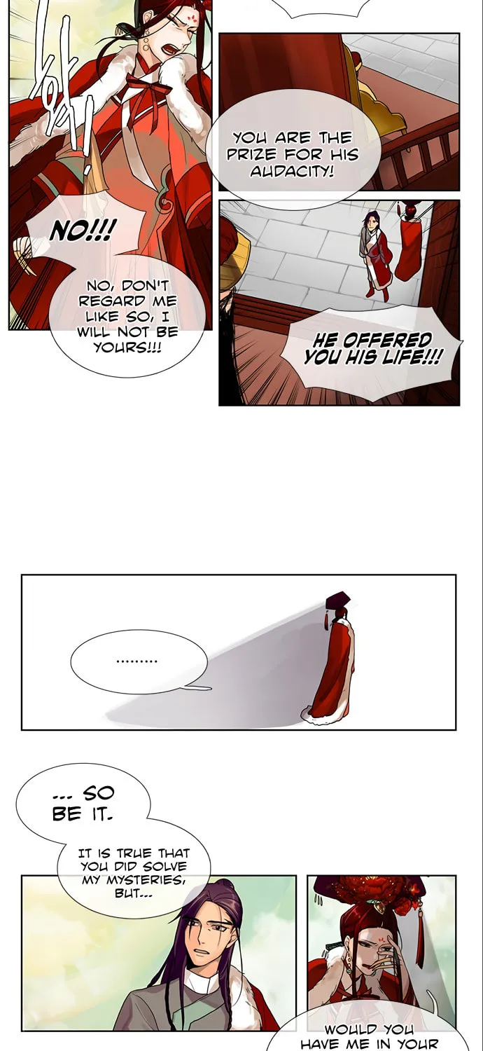 Read Nessun Dorma: None Shall Sleep chapter 9 image 20 on Lezhin