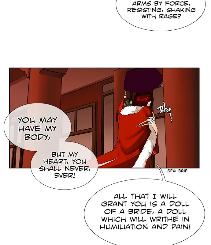 Read Nessun Dorma: None Shall Sleep chapter 9 image 21 on Lezhin