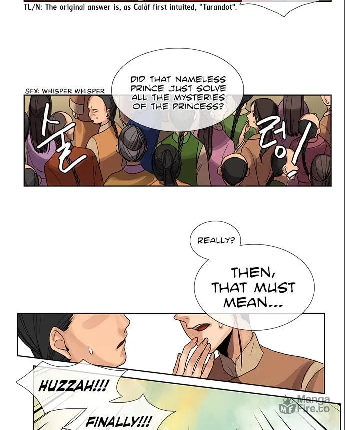 Read Nessun Dorma: None Shall Sleep chapter 9 image 9 on Lezhin