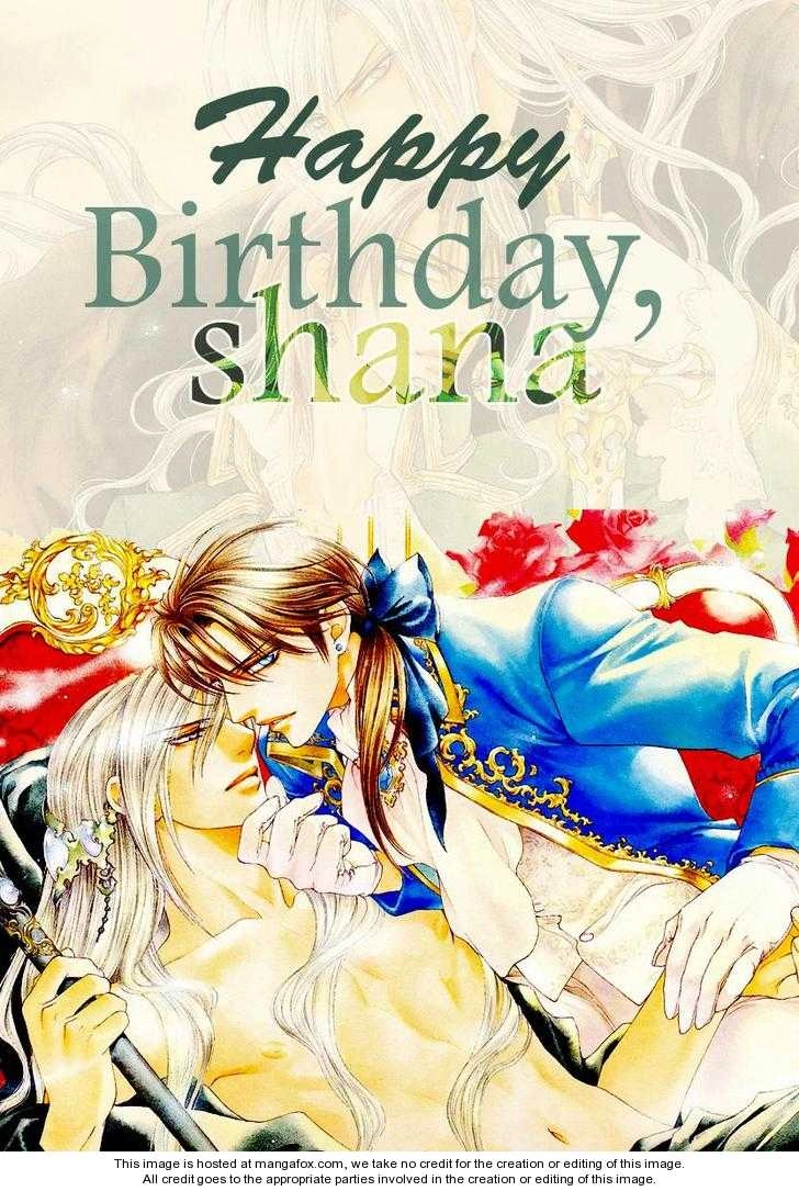 Read Netemo Sametemo chapter 1 image 1 on Lezhin