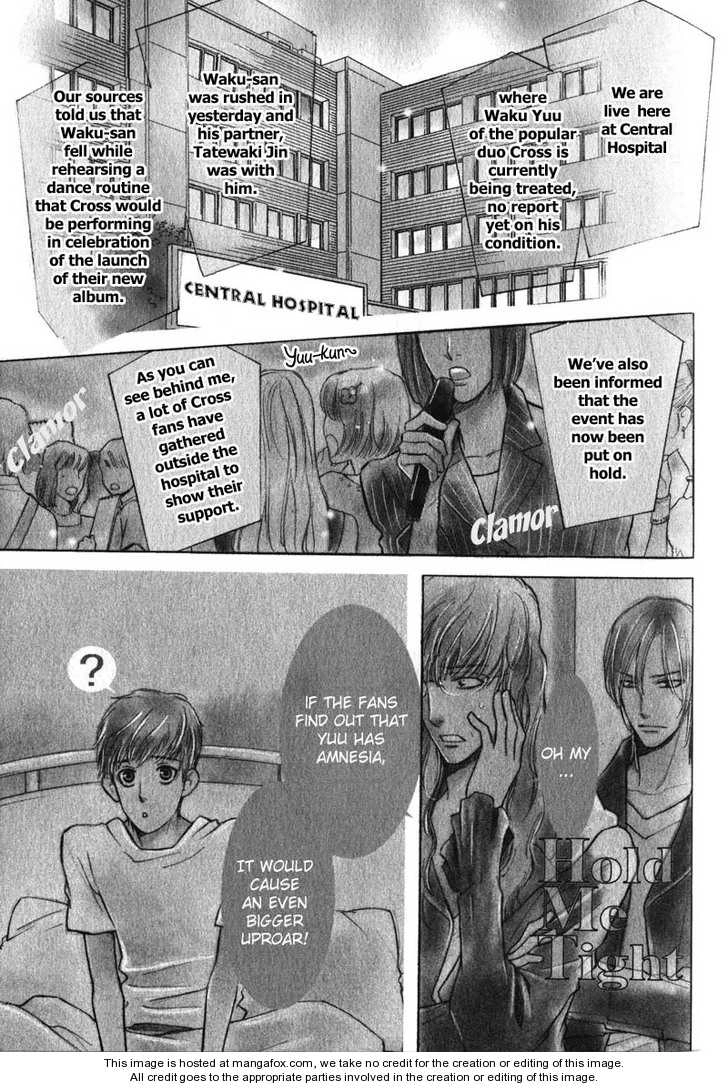 Read Netemo Sametemo chapter 1 image 10 on Lezhin