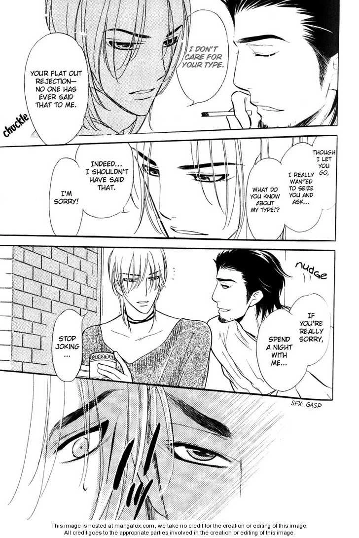 Read Netemo Sametemo chapter 1 image 101 on Lezhin