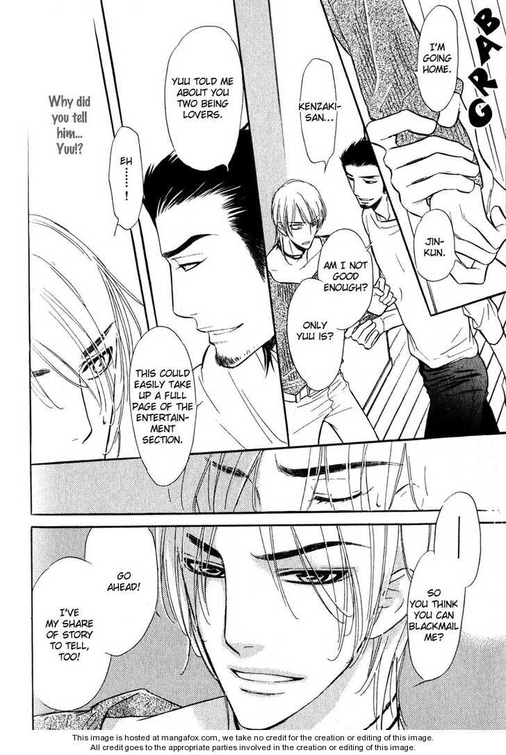 Read Netemo Sametemo chapter 1 image 102 on Lezhin