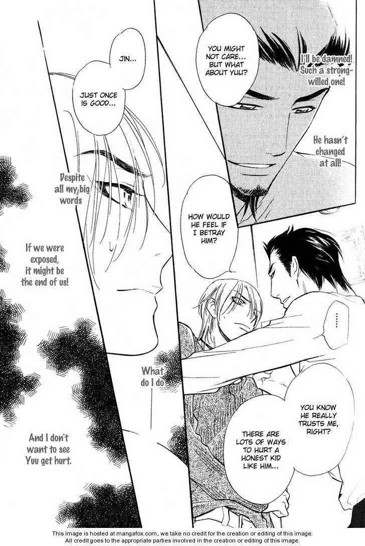 Read Netemo Sametemo chapter 1 image 103 on Lezhin