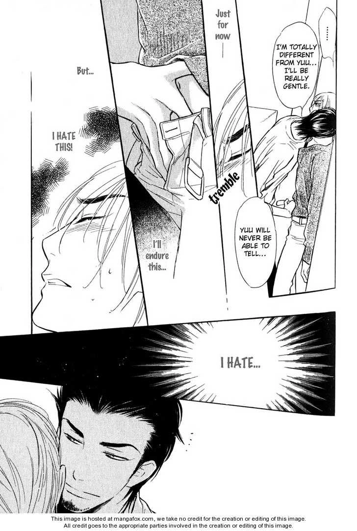 Read Netemo Sametemo chapter 1 image 105 on Lezhin