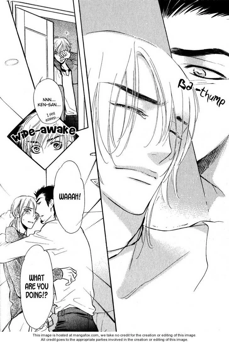 Read Netemo Sametemo chapter 1 image 106 on Lezhin
