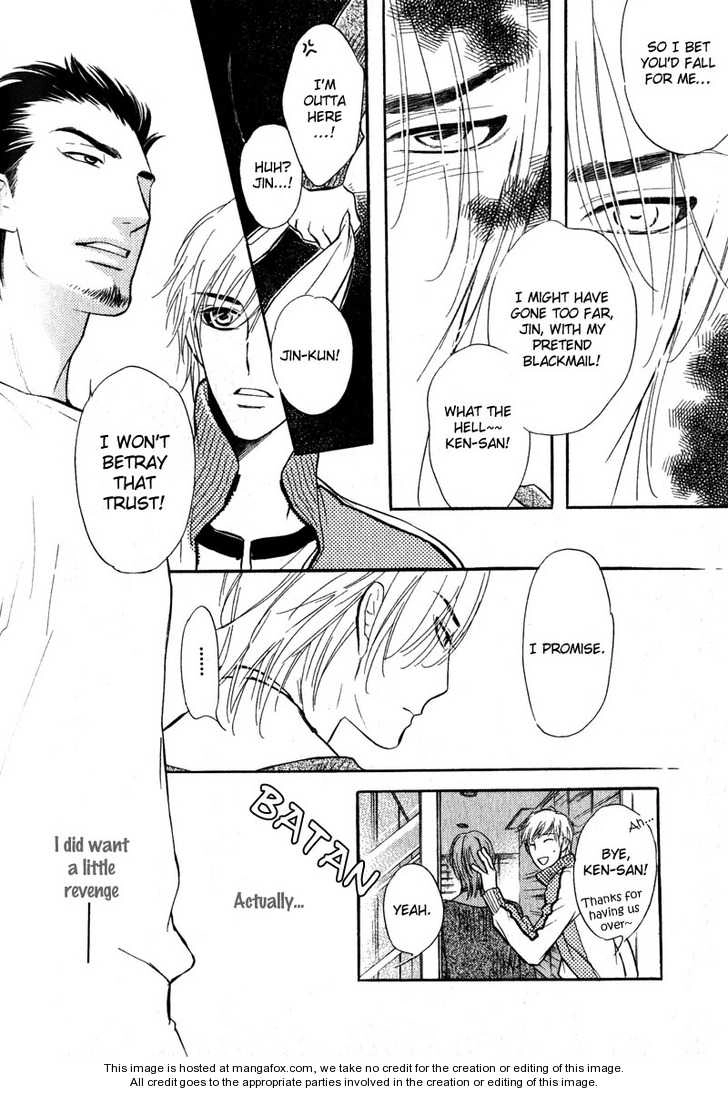 Read Netemo Sametemo chapter 1 image 108 on Lezhin