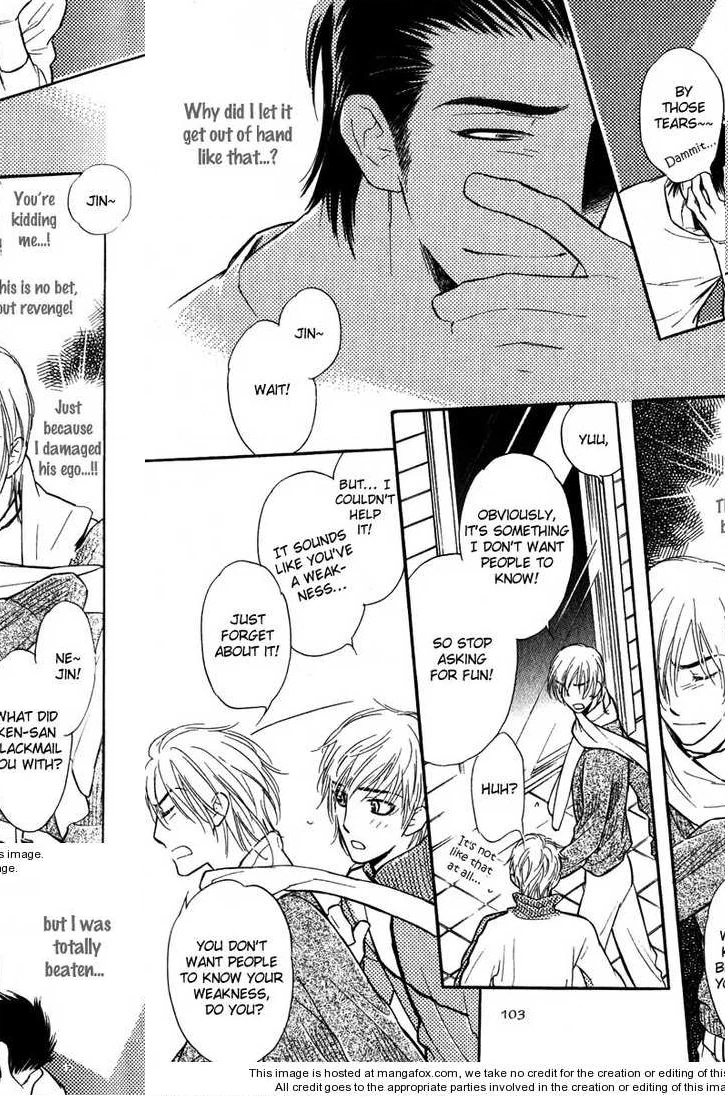 Read Netemo Sametemo chapter 1 image 109 on Lezhin