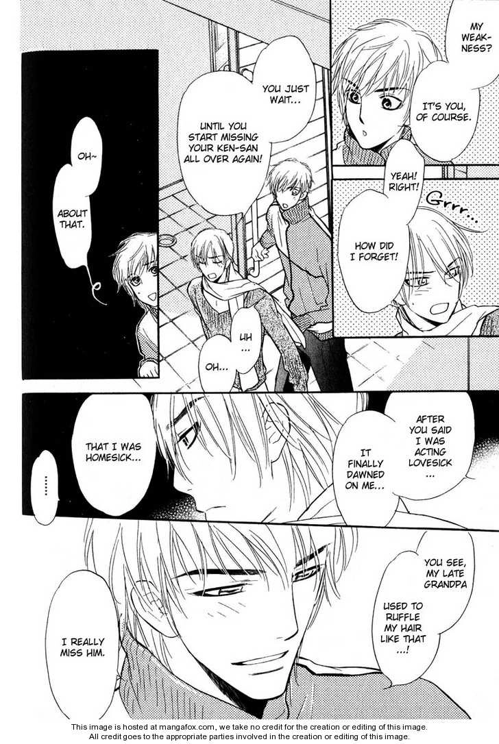 Read Netemo Sametemo chapter 1 image 110 on Lezhin