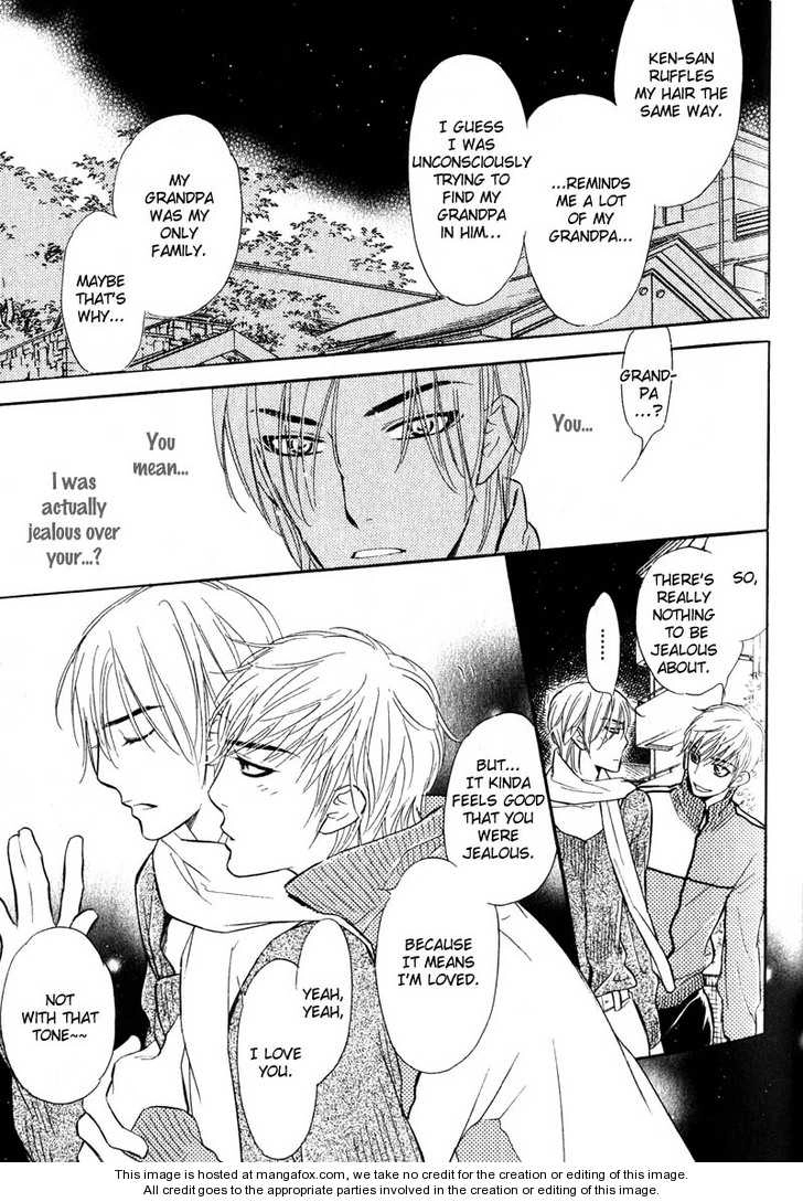 Read Netemo Sametemo chapter 1 image 111 on Lezhin