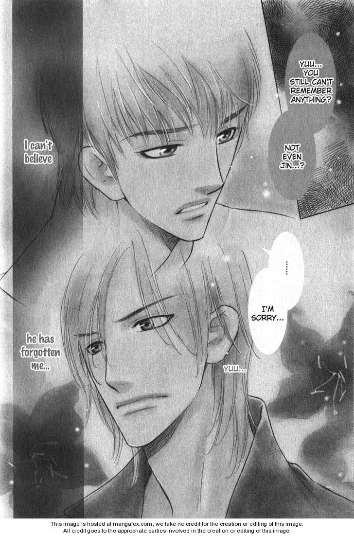 Read Netemo Sametemo chapter 1 image 12 on Lezhin