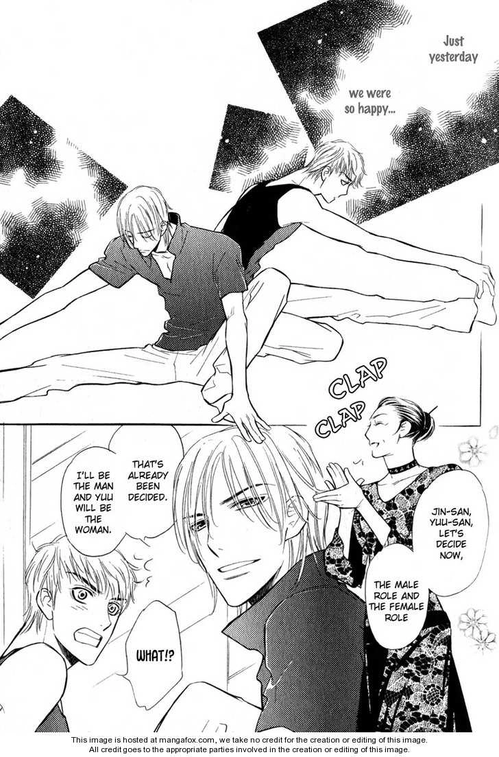 Read Netemo Sametemo chapter 1 image 13 on Lezhin