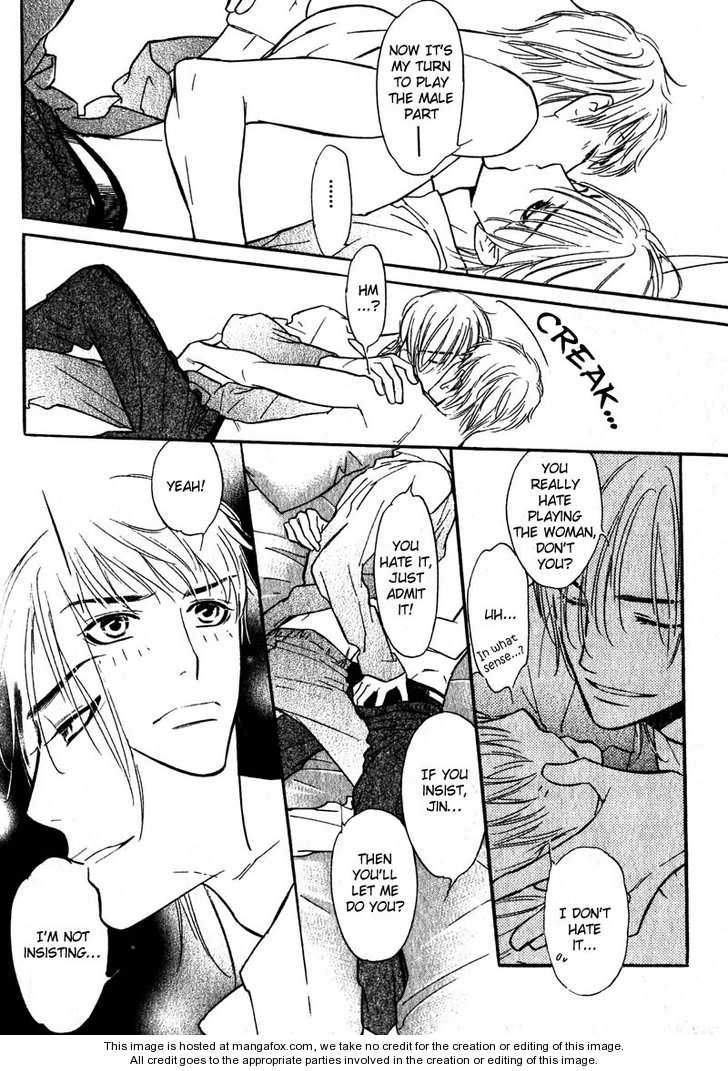 Read Netemo Sametemo chapter 1 image 16 on Lezhin