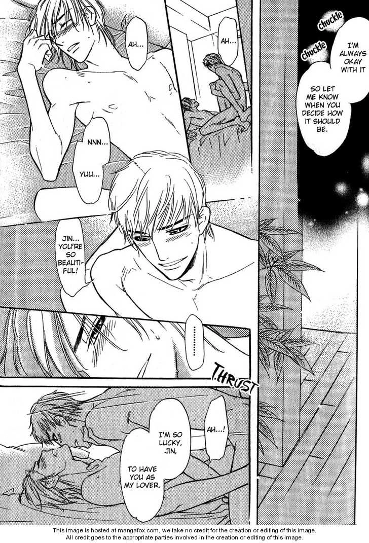 Read Netemo Sametemo chapter 1 image 17 on Lezhin
