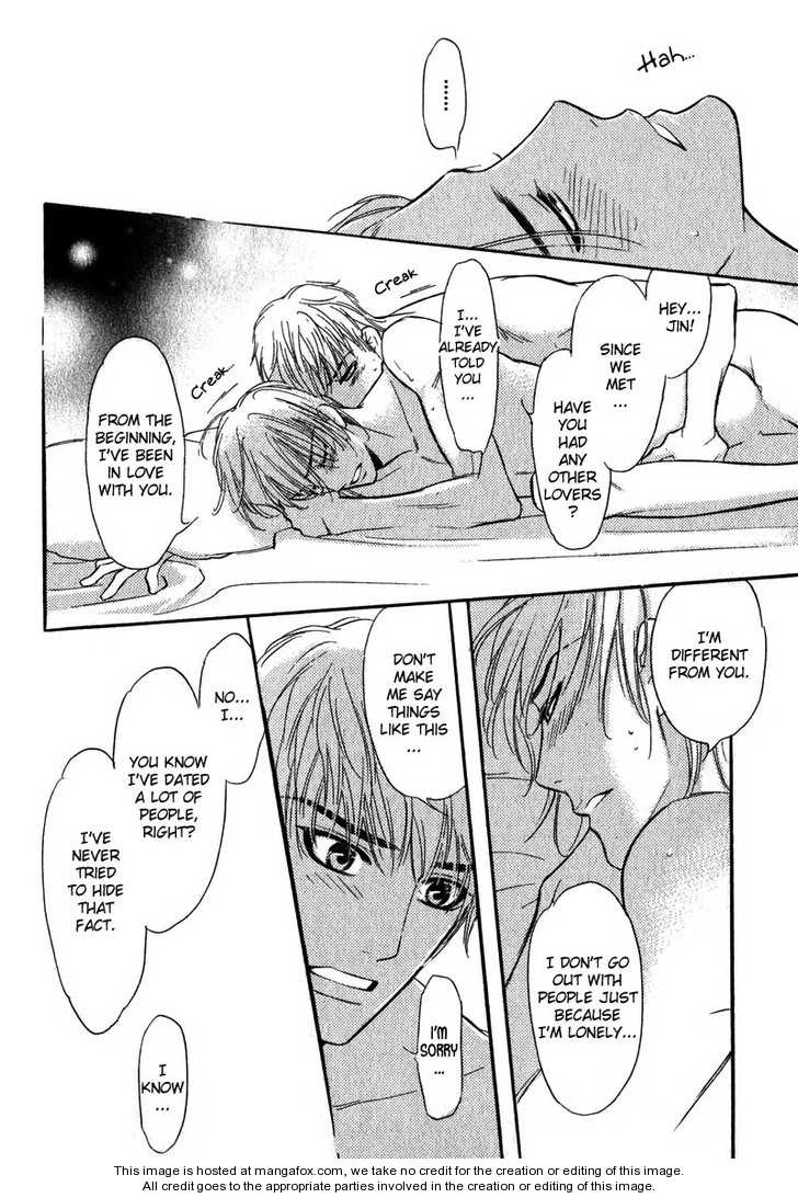 Read Netemo Sametemo chapter 1 image 18 on Lezhin