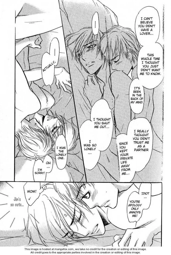 Read Netemo Sametemo chapter 1 image 19 on Lezhin