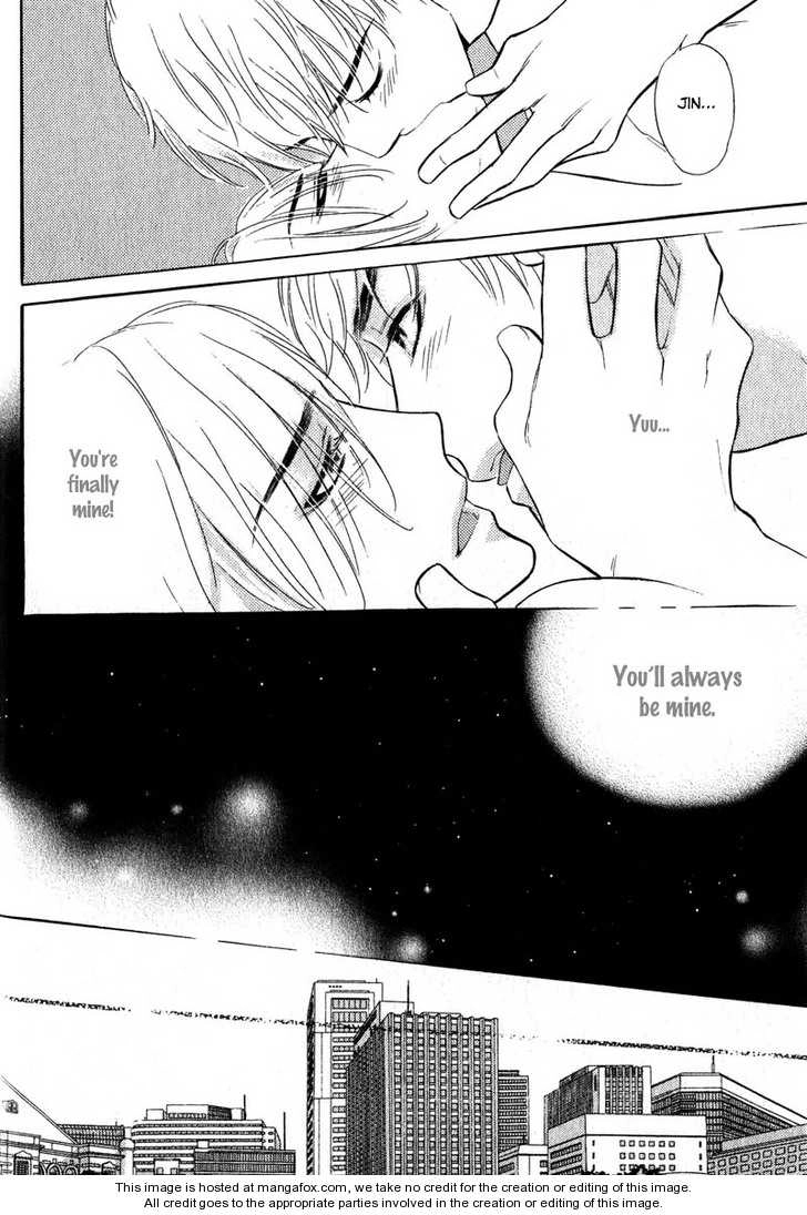 Read Netemo Sametemo chapter 1 image 20 on Lezhin