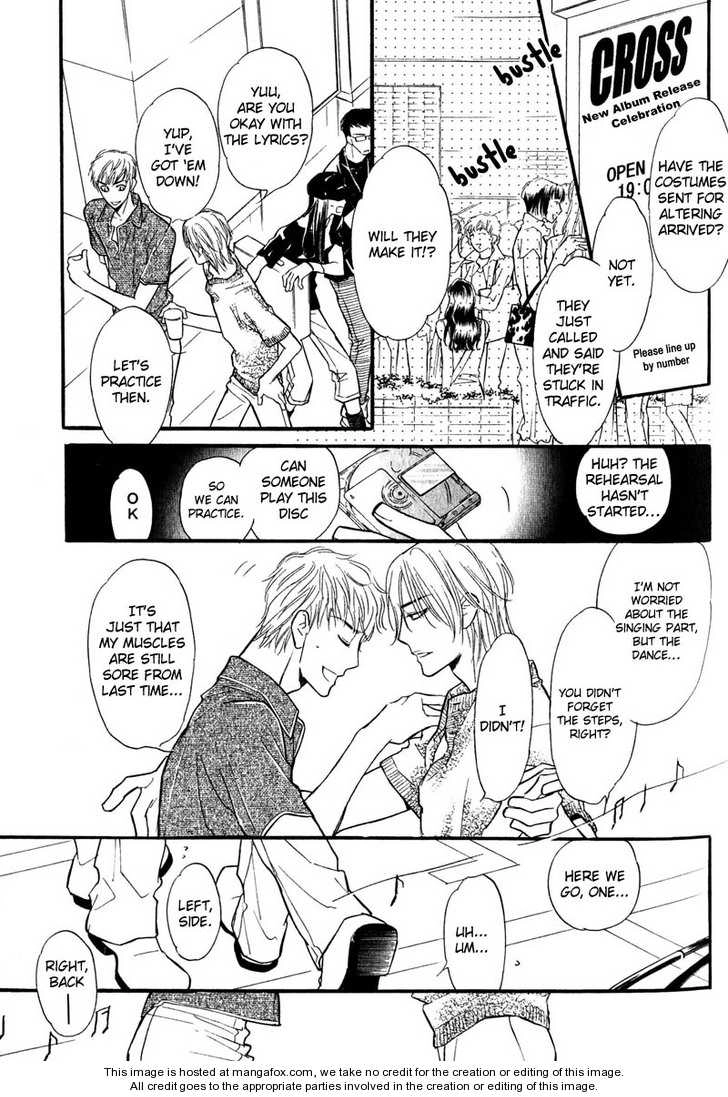Read Netemo Sametemo chapter 1 image 21 on Lezhin