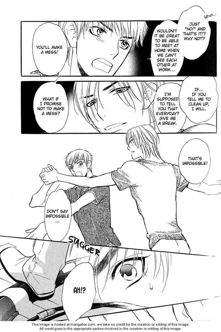 Read Netemo Sametemo chapter 1 image 23 on Lezhin