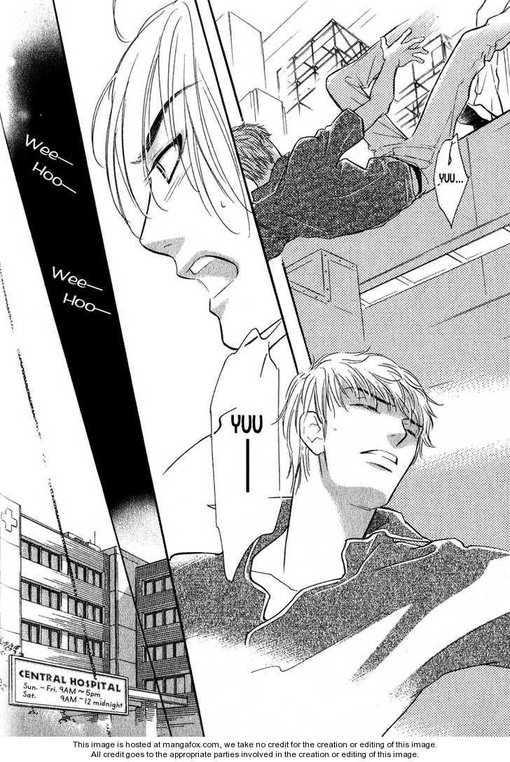 Read Netemo Sametemo chapter 1 image 24 on Lezhin