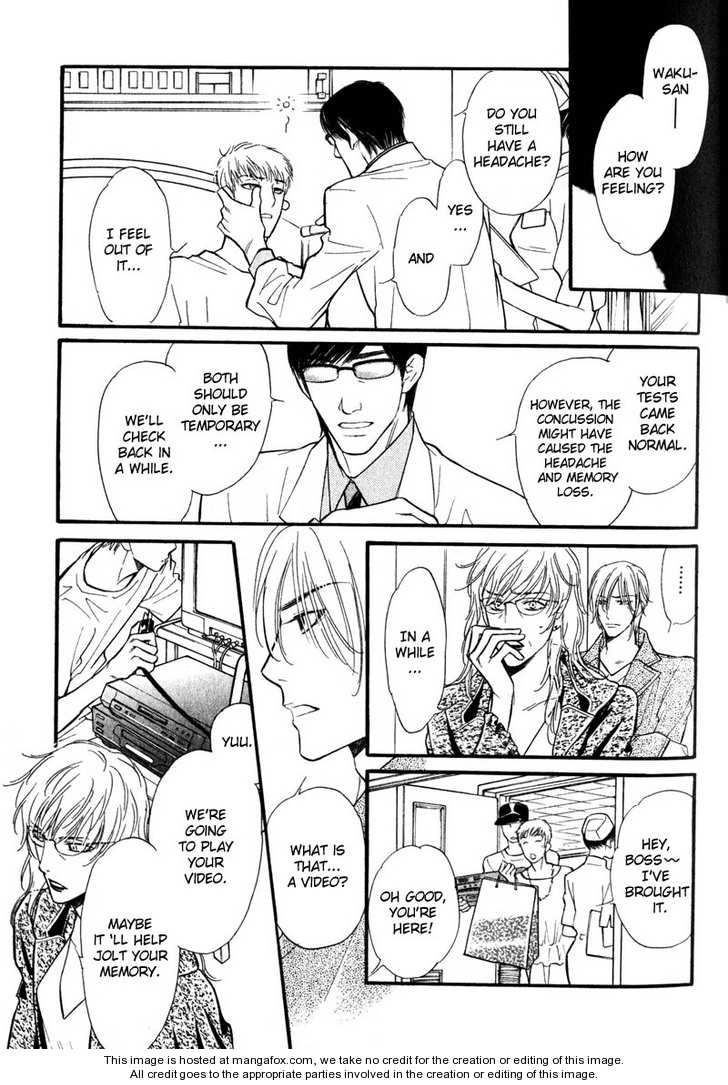 Read Netemo Sametemo chapter 1 image 25 on Lezhin