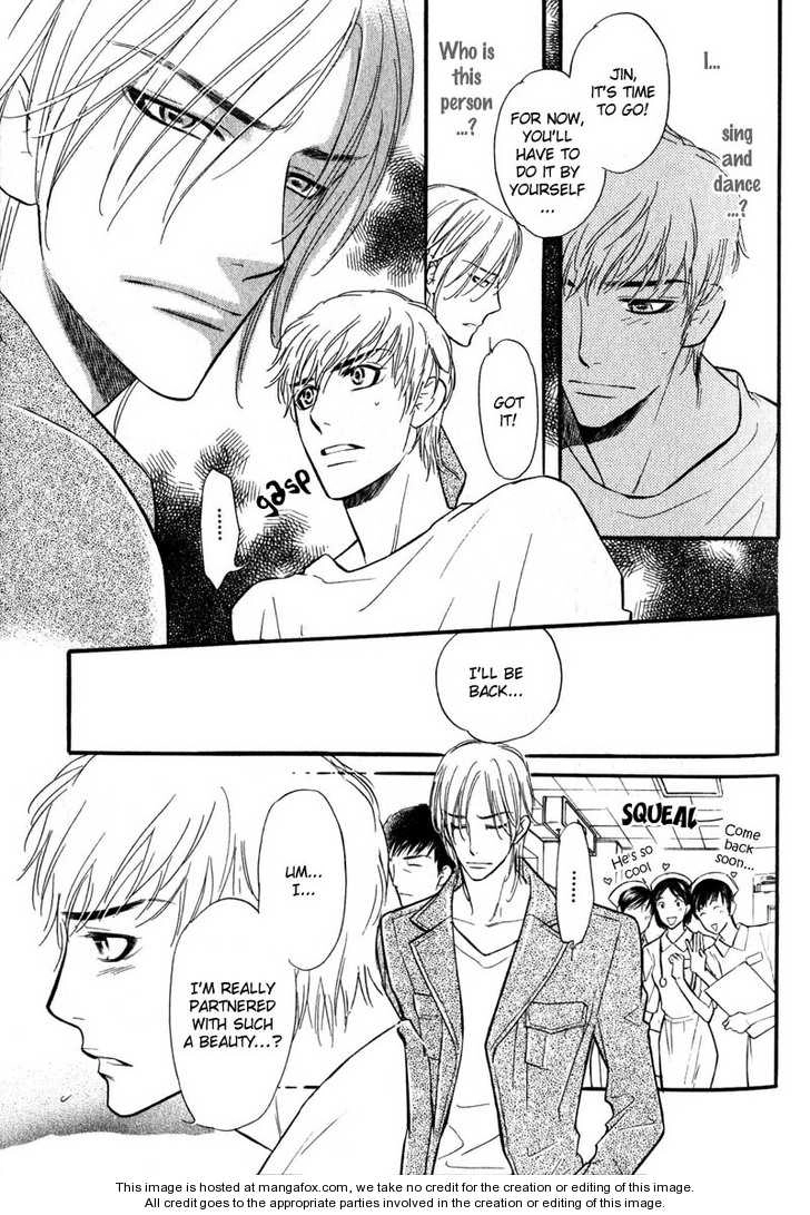 Read Netemo Sametemo chapter 1 image 27 on Lezhin