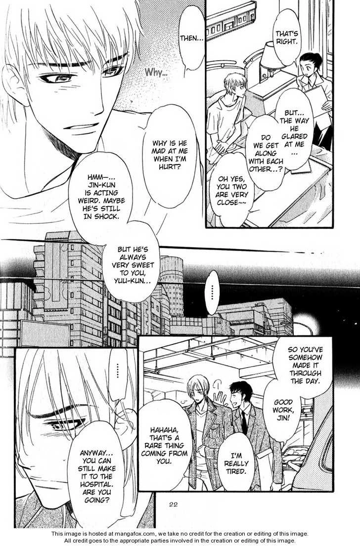 Read Netemo Sametemo chapter 1 image 28 on Lezhin