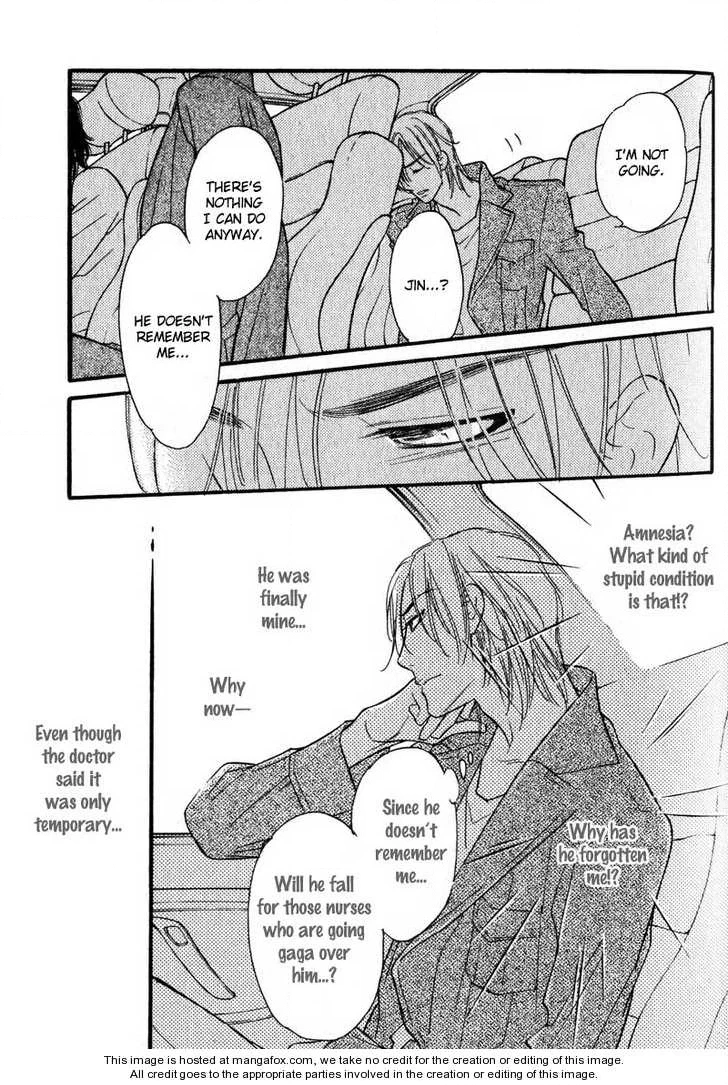 Read Netemo Sametemo chapter 1 image 29 on Lezhin