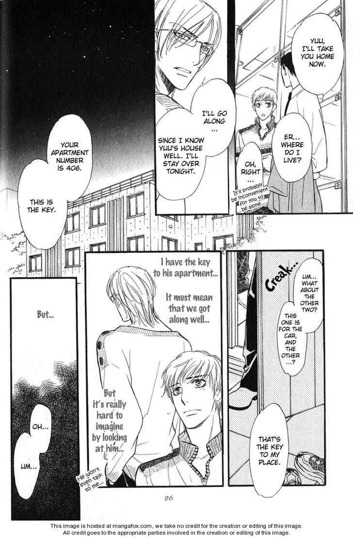 Read Netemo Sametemo chapter 1 image 32 on Lezhin