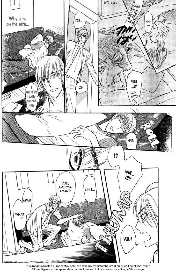 Read Netemo Sametemo chapter 1 image 36 on Lezhin