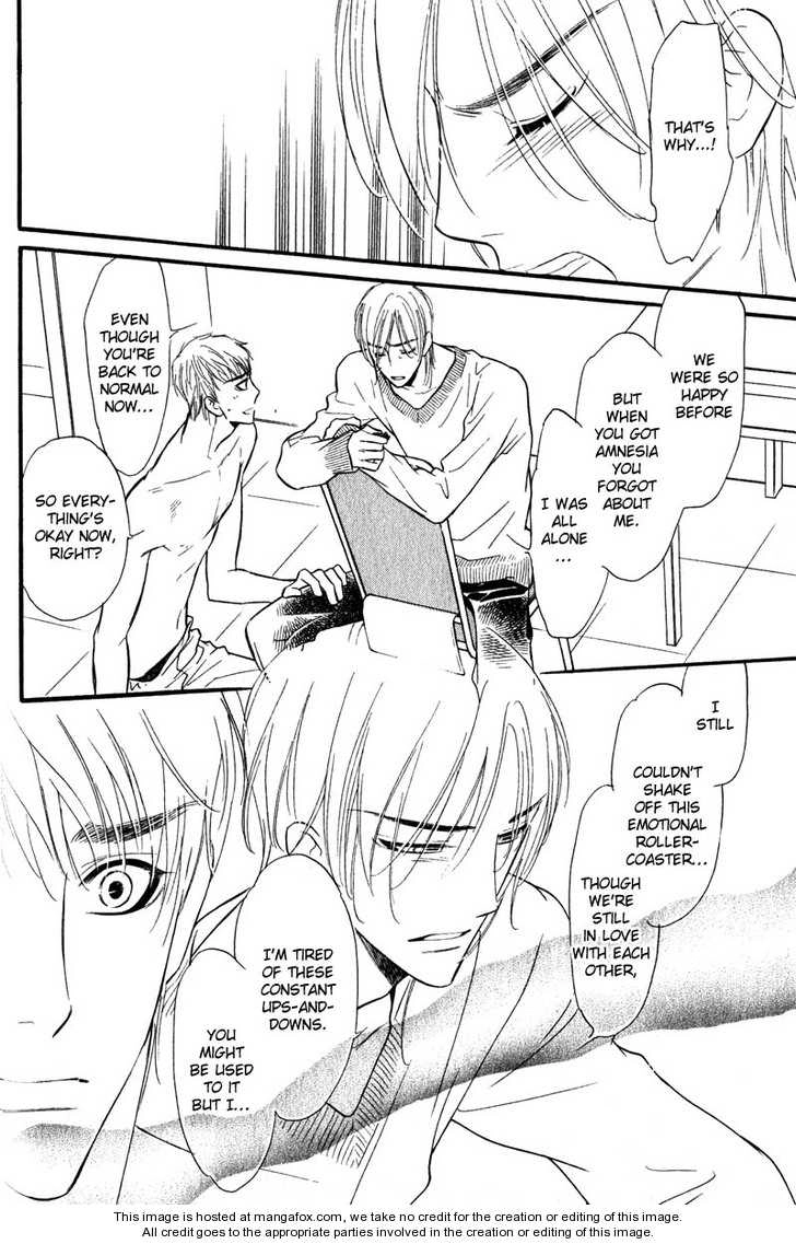Read Netemo Sametemo chapter 1 image 40 on Lezhin