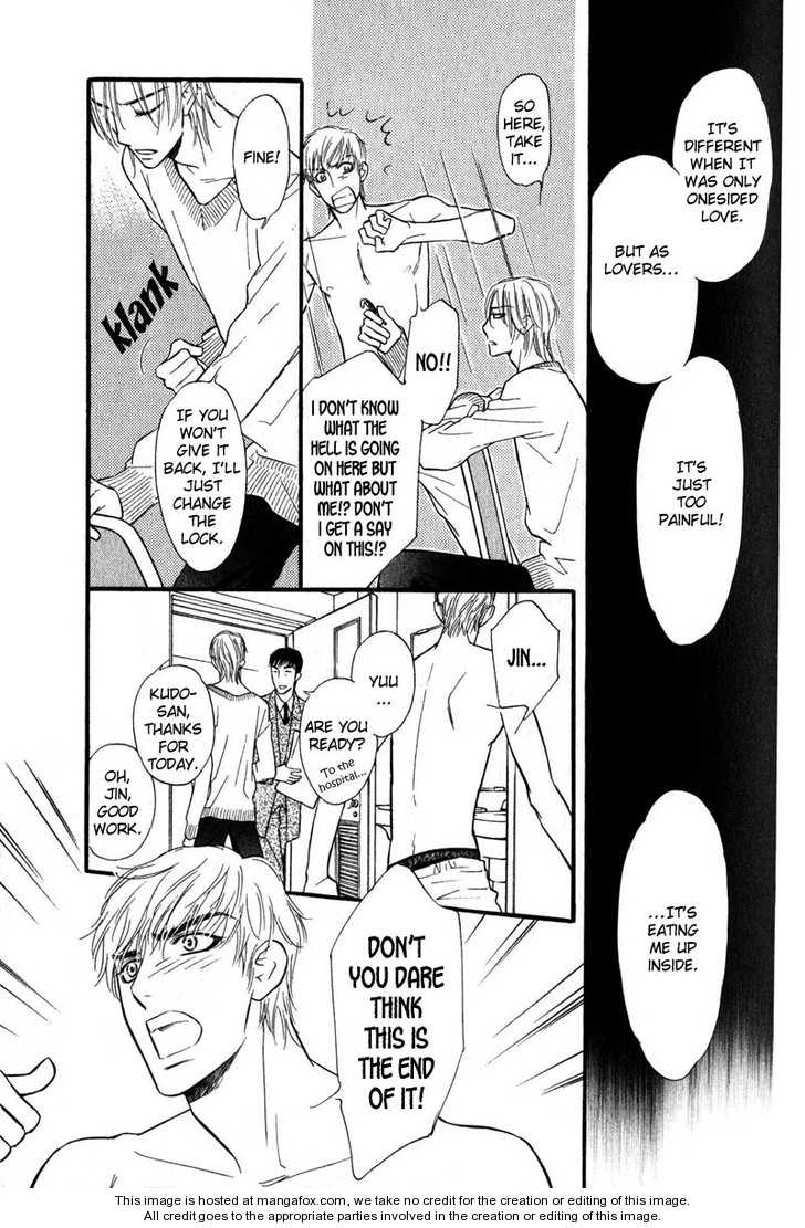 Read Netemo Sametemo chapter 1 image 41 on Lezhin