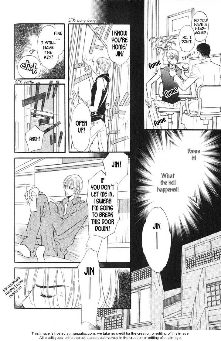 Read Netemo Sametemo chapter 1 image 42 on Lezhin