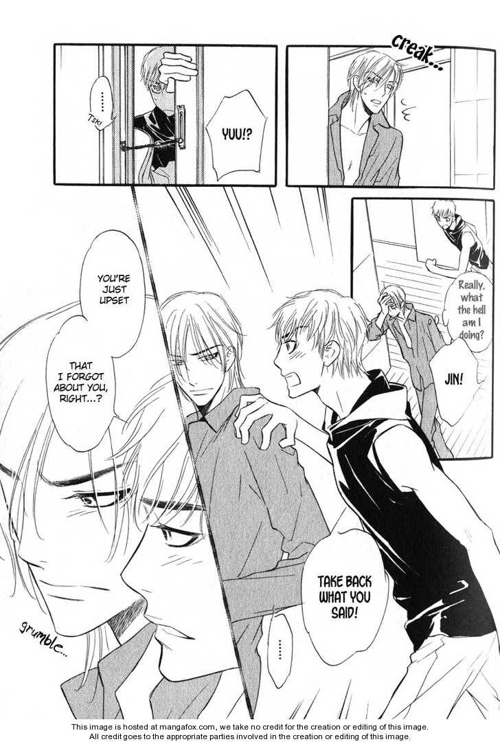 Read Netemo Sametemo chapter 1 image 43 on Lezhin