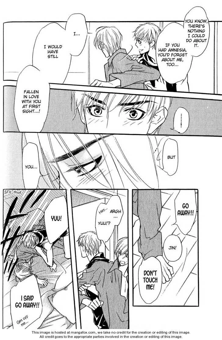Read Netemo Sametemo chapter 1 image 44 on Lezhin